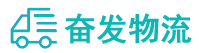 中山到潢川县物流公司
